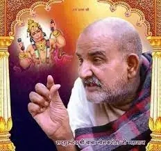 Neem Karoli Baba | kainchi Dham Kainchi Dham Neem Karoli Baba