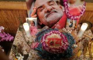 Neem Karoli Baba | Privacy Policy